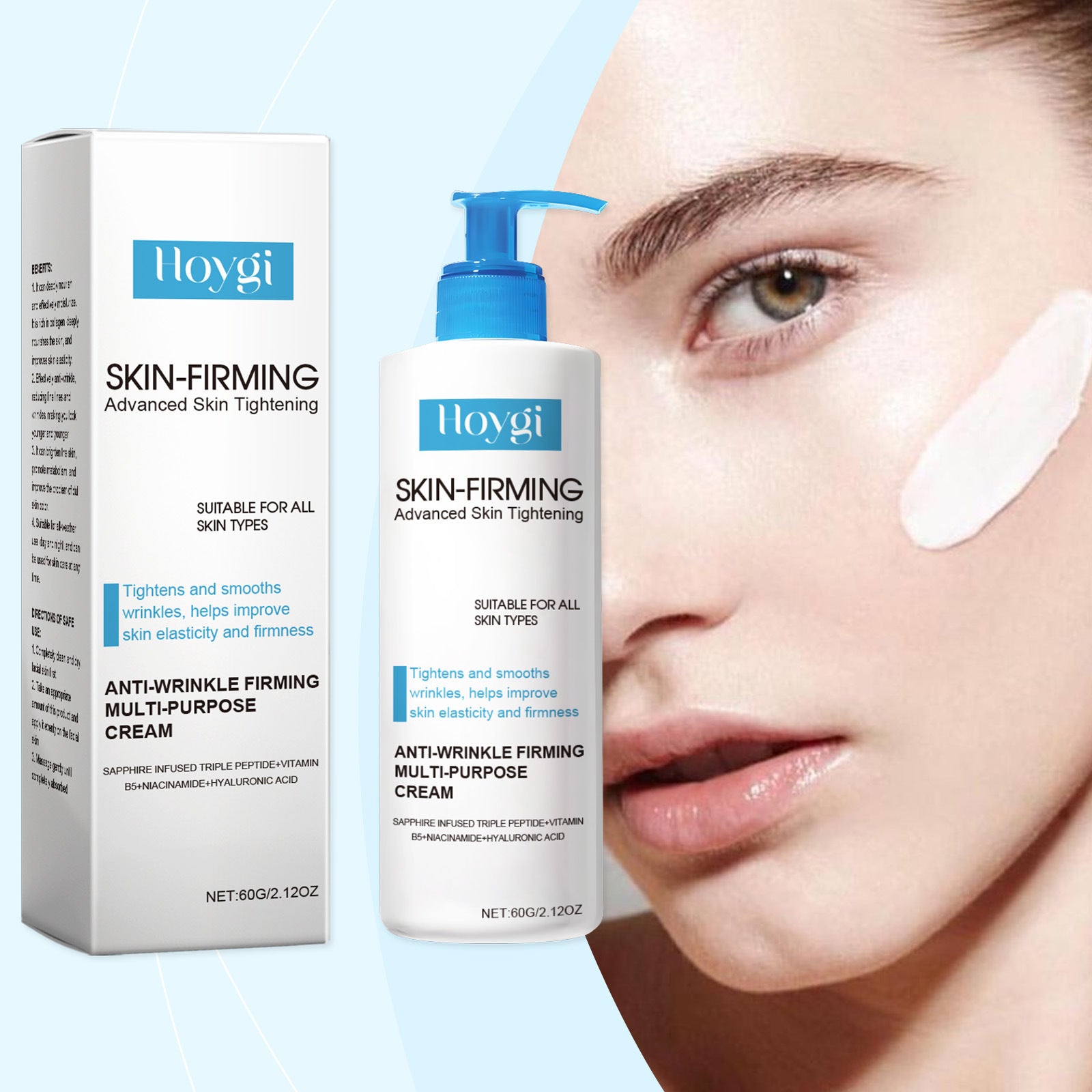 HOYGI Skin Essence Lotion: Brightens, smooths, firms, and moisturizes face and body lotion.