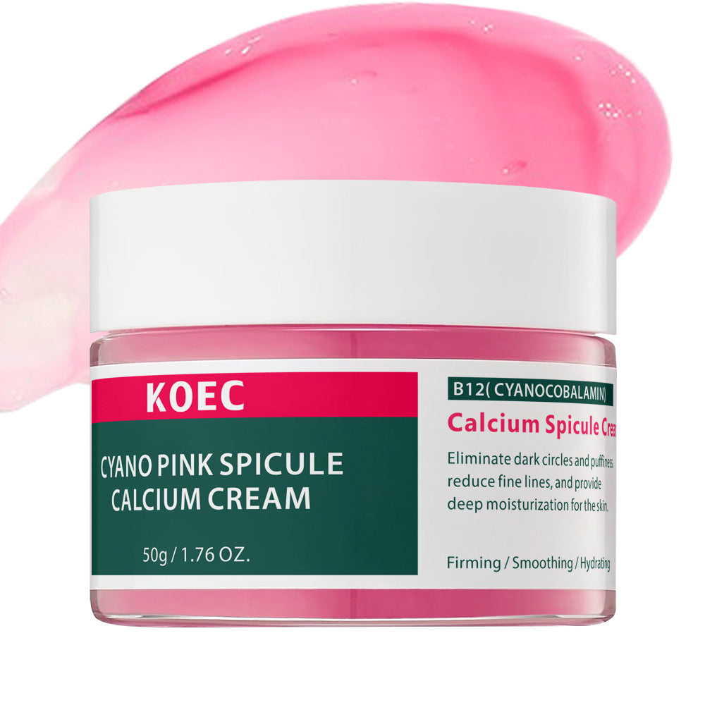 KOEC Deep VC Capsule Cream, a popular cross-border e-commerce product, is currently in stock.
