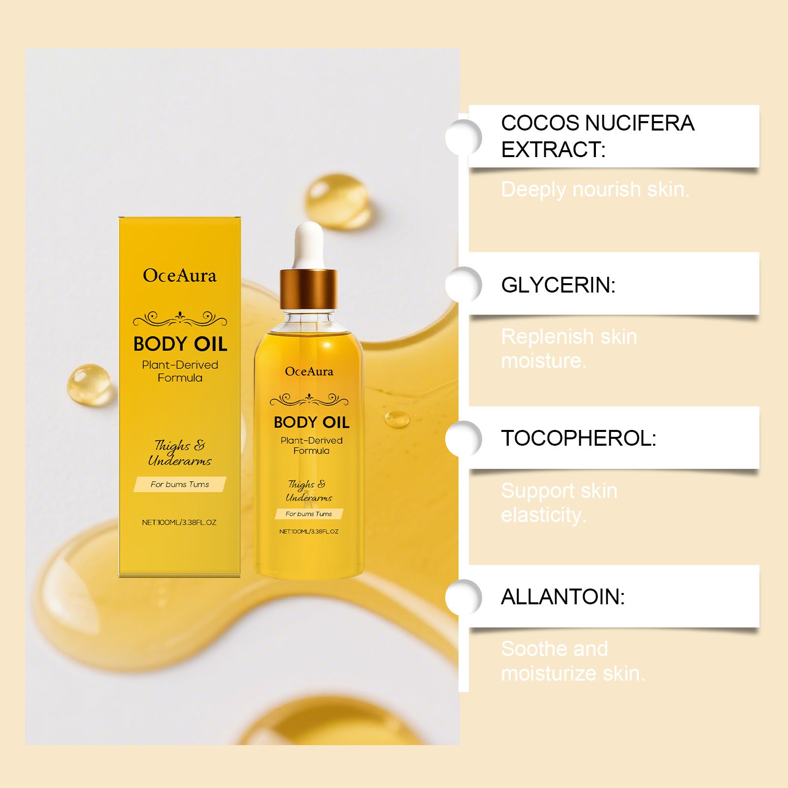 Queen Oil Cold Pressed Natural Botanical Firming Oil