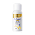 Cross-border spot collagen moisturizing spray, SADOER anti-wrinkle hydrating and moisturizing spray, factory direct sales.